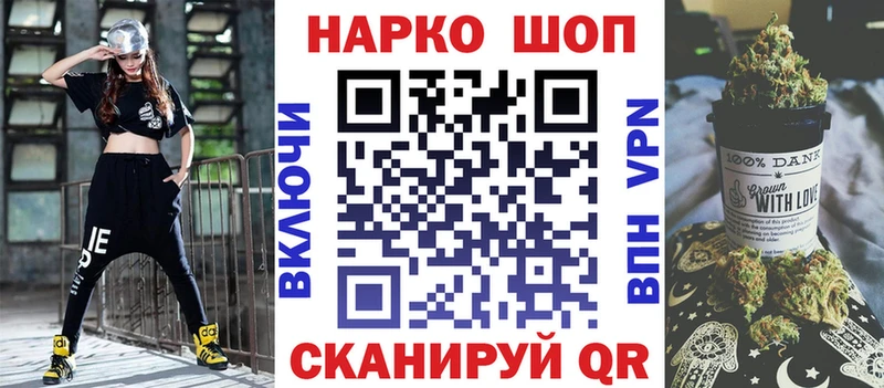 Виды наркоты Мариинский Посад COCAIN  СОЛЬ  МАРИХУАНА 
