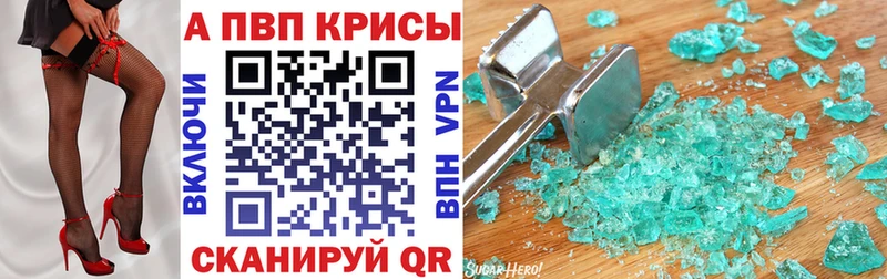 А ПВП СК Мариинский Посад