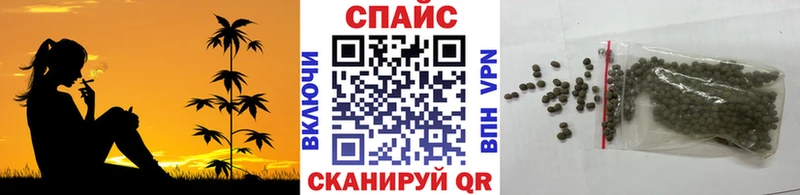 Бутират Butirat Мариинский Посад