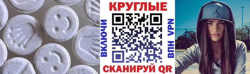 как найти   Мариинский Посад  Экстази бентли 