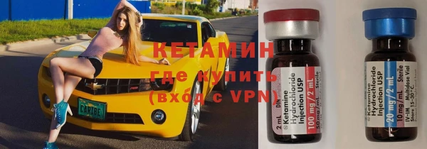 дмт Беломорск