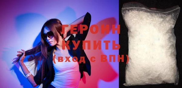 дмт Беломорск