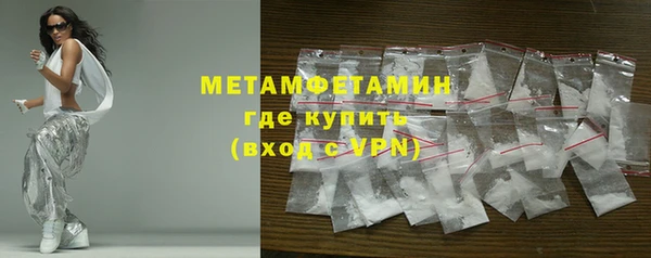 a pvp Белоозёрский