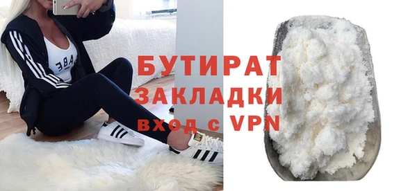 a pvp Белоозёрский