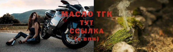 дмт Беломорск