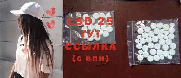 a pvp Белоозёрский