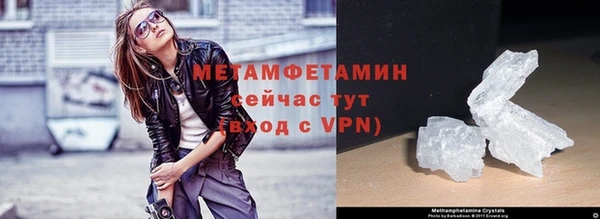 дмт Беломорск