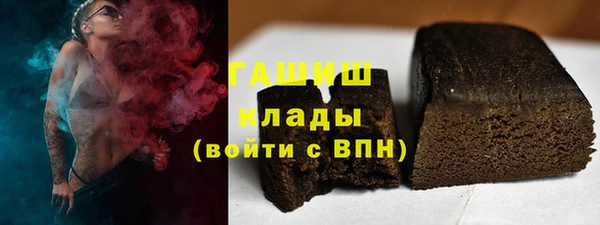 дмт Беломорск