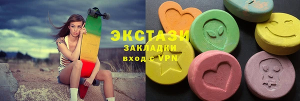 дмт Беломорск
