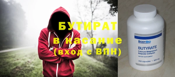 дмт Беломорск