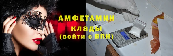 дмт Беломорск