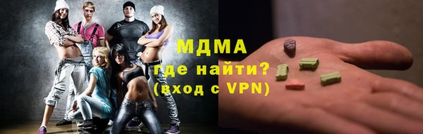 винт Белокуриха
