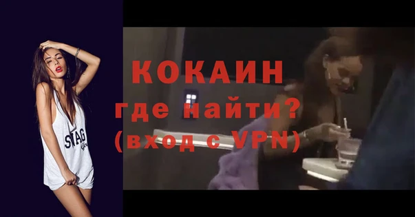 дмт Беломорск