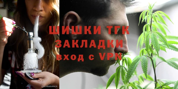a pvp Белоозёрский