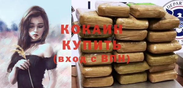 дмт Беломорск