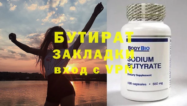 дмт Беломорск