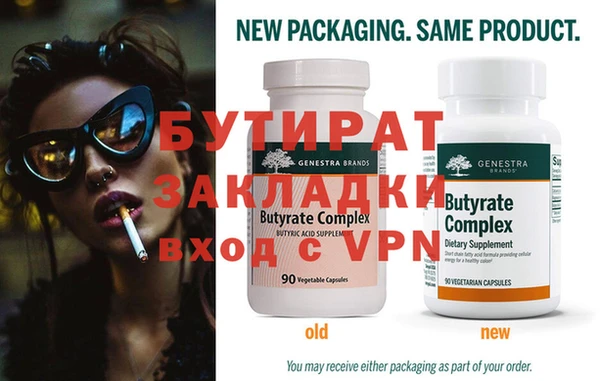 a pvp Белоозёрский