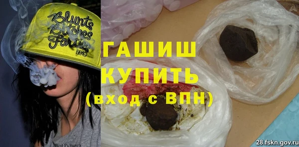 a pvp Белоозёрский