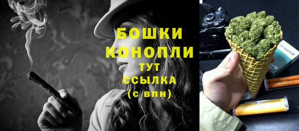 дмт Беломорск