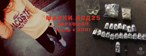 дмт Беломорск