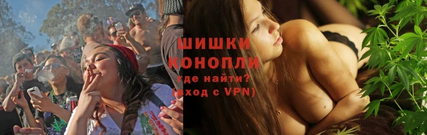 винт Белокуриха
