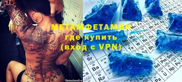 a pvp Белоозёрский